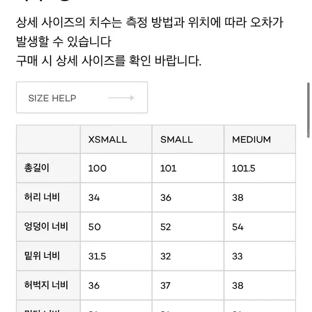 파사드패턴 코튼 워크 팬츠 (카키)