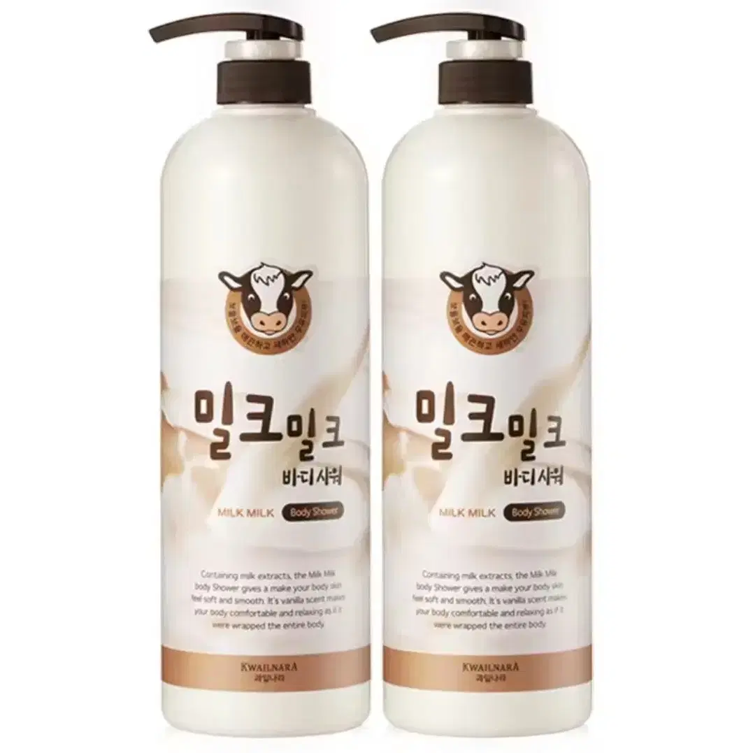 과일나라 밀크밀크 우유 바디워시 1000ml 2개 대용량