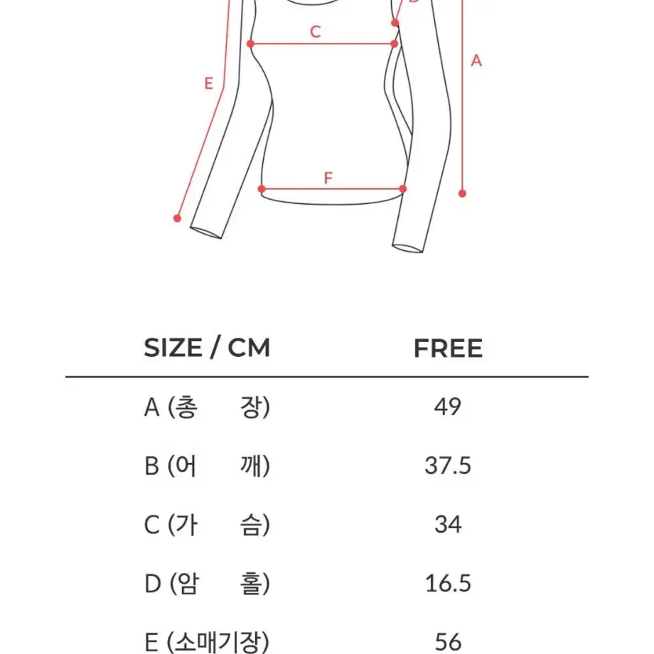 콘치웨어 디어 골지 슬리브 티셔츠 (옐로우)