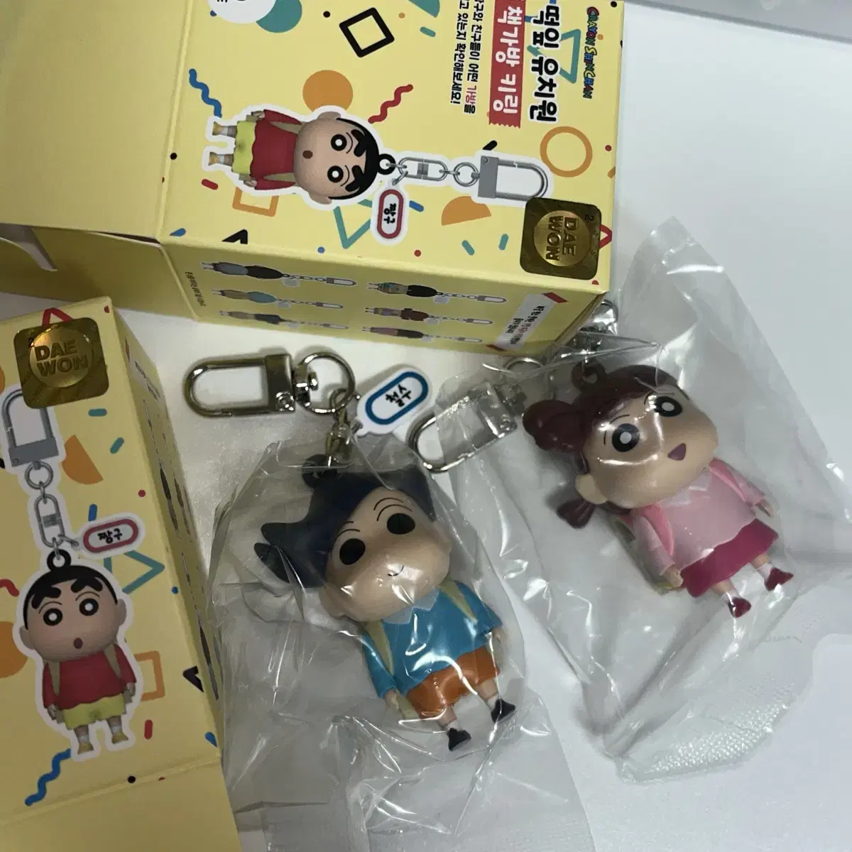 [New] Changu Mochi Leaf Kindergarten Bookbag Figure keyring withdrawn