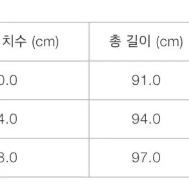 옴므플리세 JF151 그레이 [1]