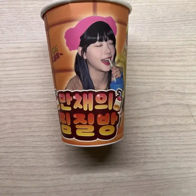 폭덤) 르세라핌 홍은채 생카 생일카페 종이컵 팔아요