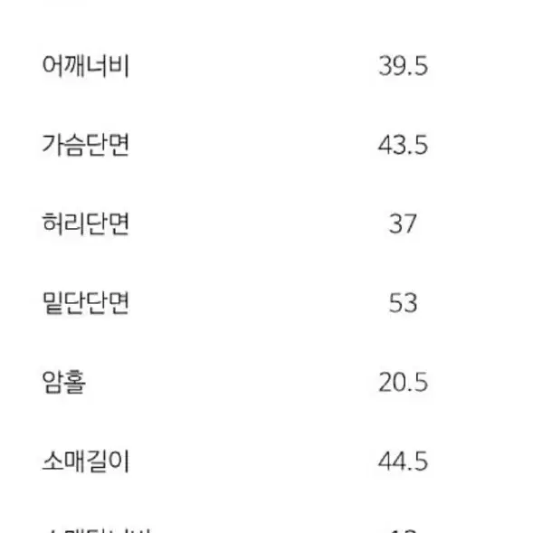 오르 ORR 썸머 린넨 싱글자켓 (체크 다크브라운)