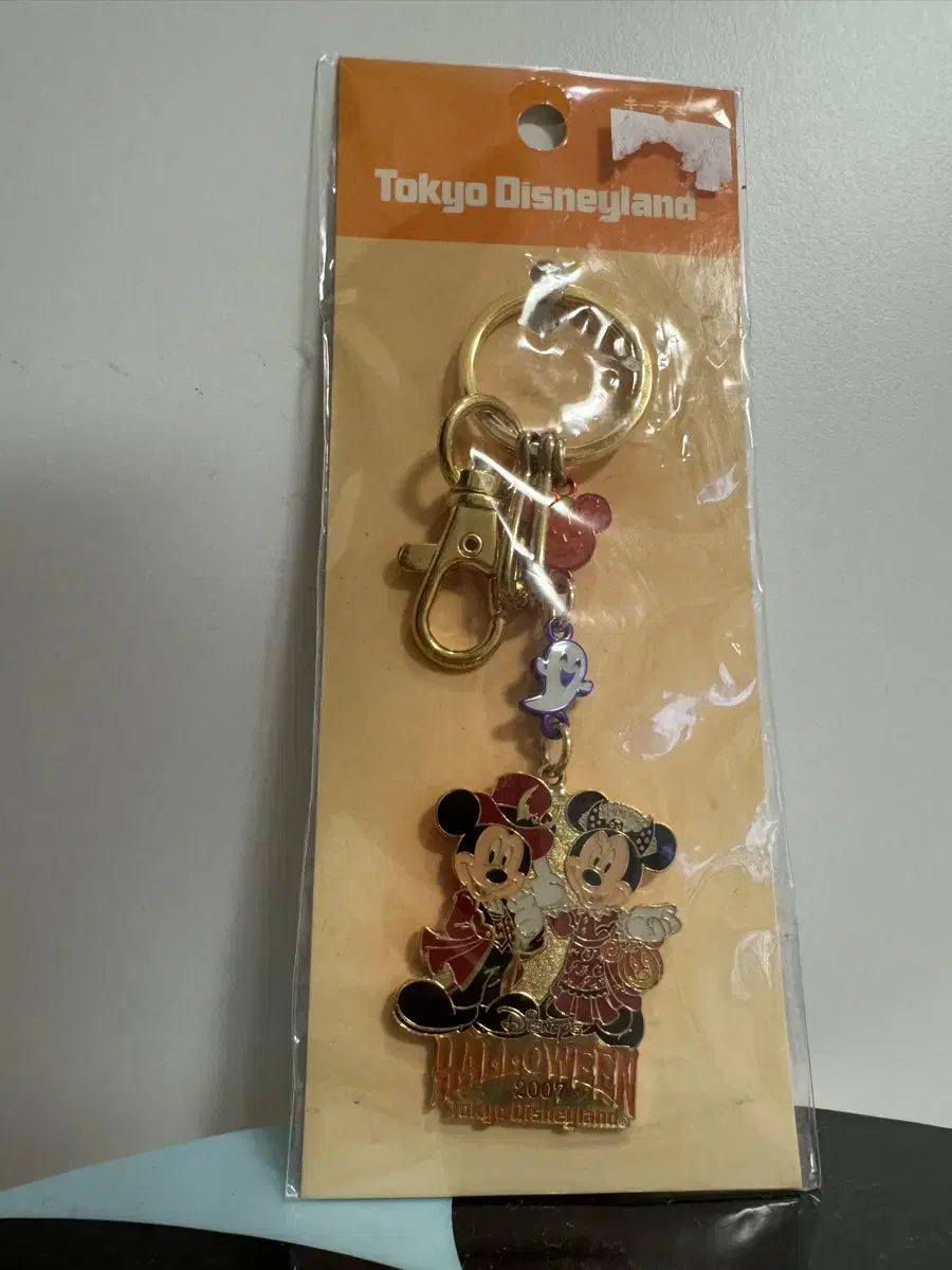 Disney Halloween keyring Sell