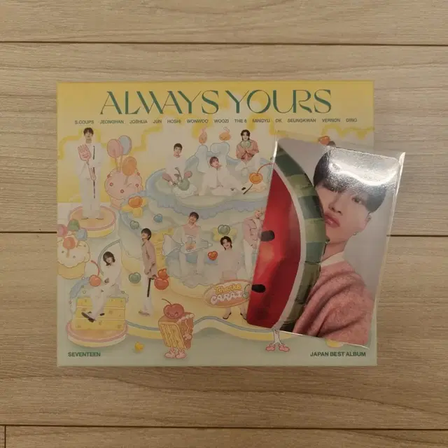 세븐틴 always yours c버전 호시 수박포카 일괄 양도