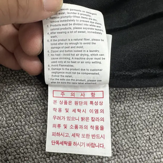 커버낫 레이어드 슬리브