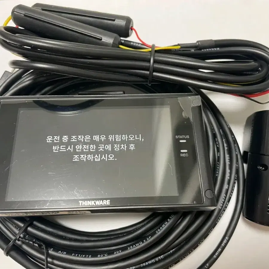 아이나비 qxd7000블랙박스