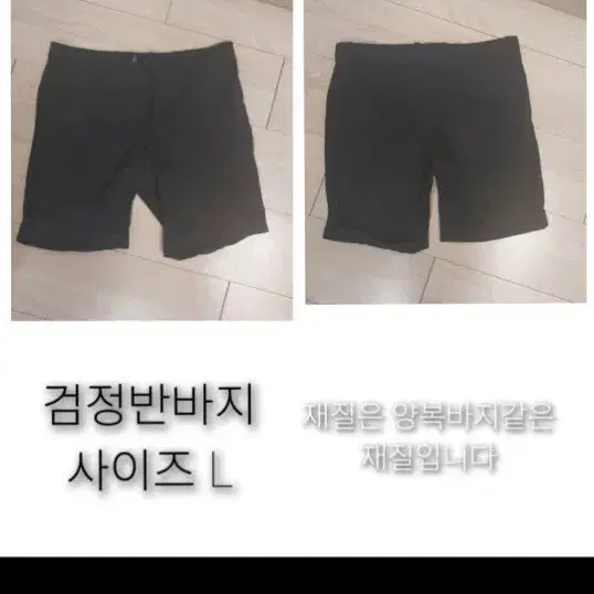 옷장정리 (네고가능)