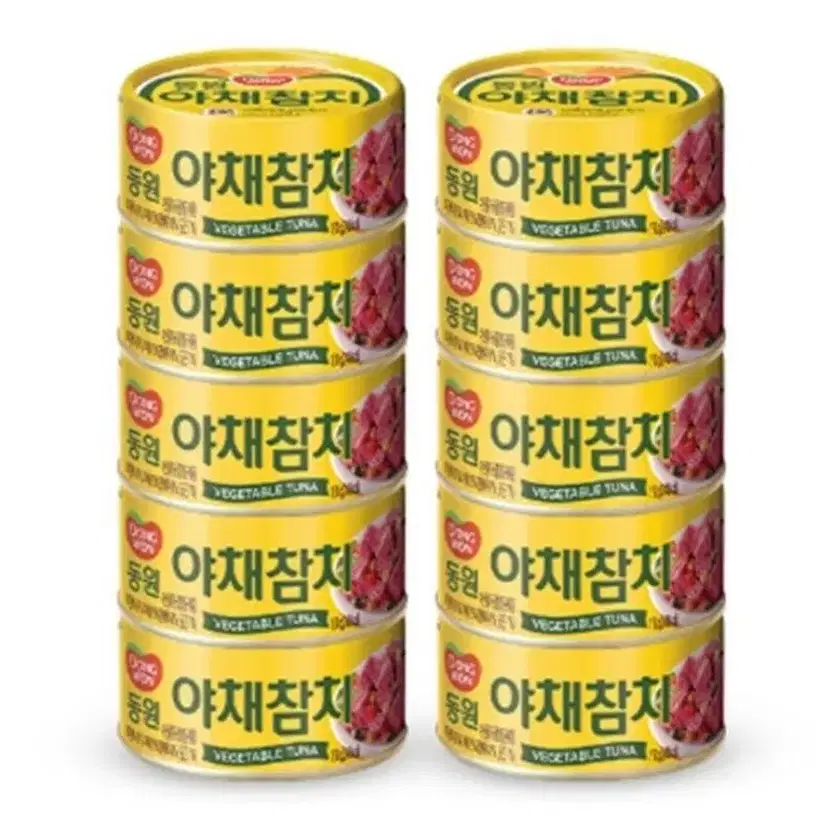 번개최저가동원참치 150GX10캔 +리챔340GX 1캔 17690원