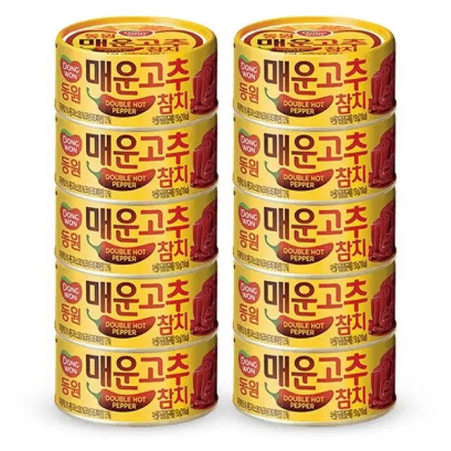 번개최저가동원참치 150GX10캔 +리챔340GX 1캔 17690원