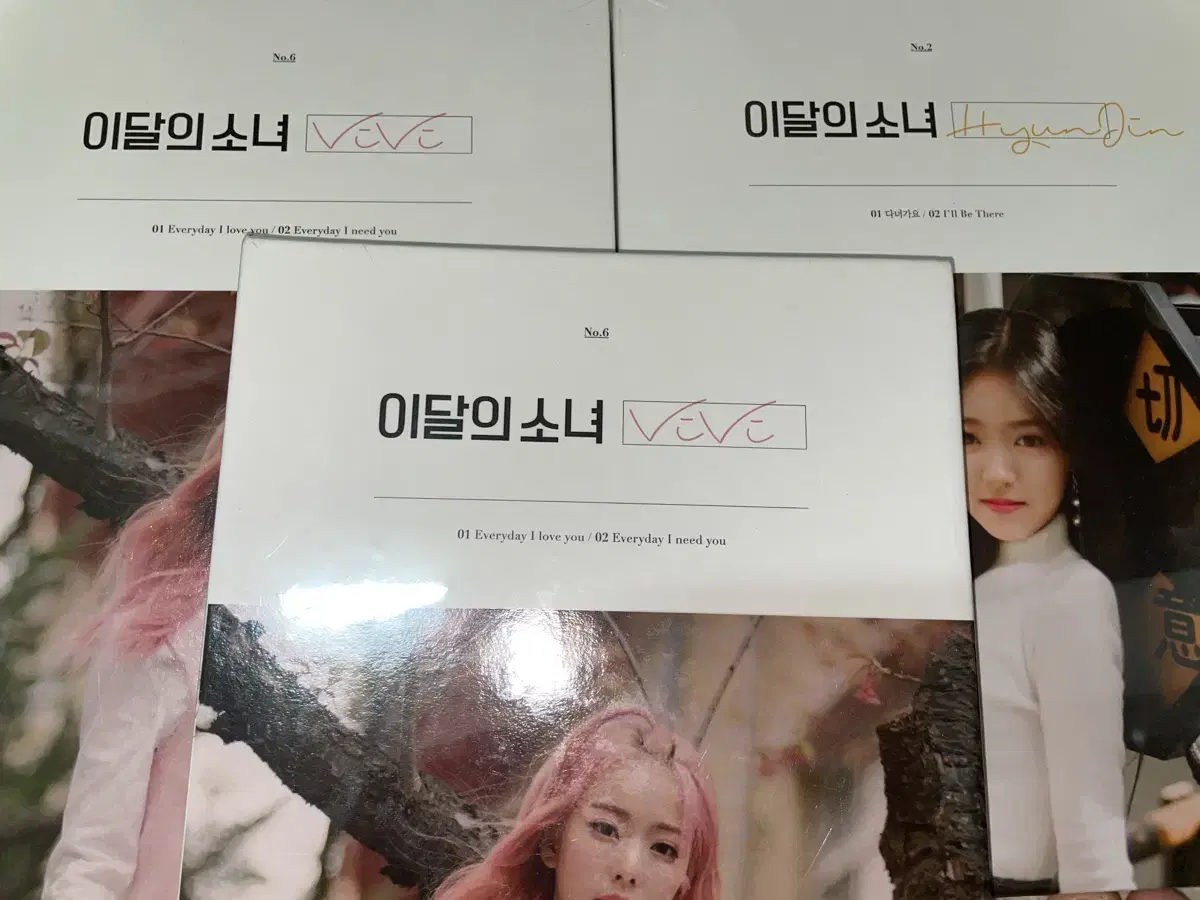 Loona First Edition sealed Album