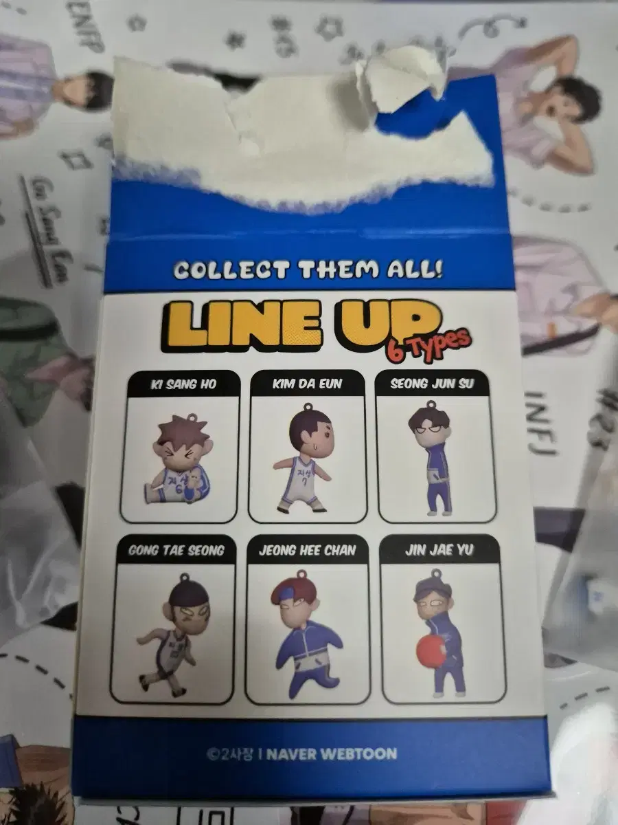 Garbage Time Gakkta pop up Ssakpung Figures keyring Sell (takpo)