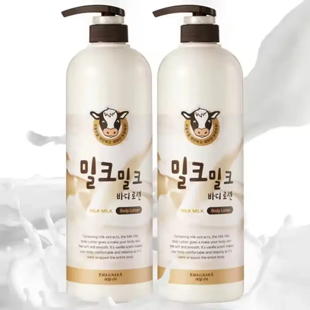 과일나라 밀크밀크 우유 바디로션 1000ml 2개 대용량