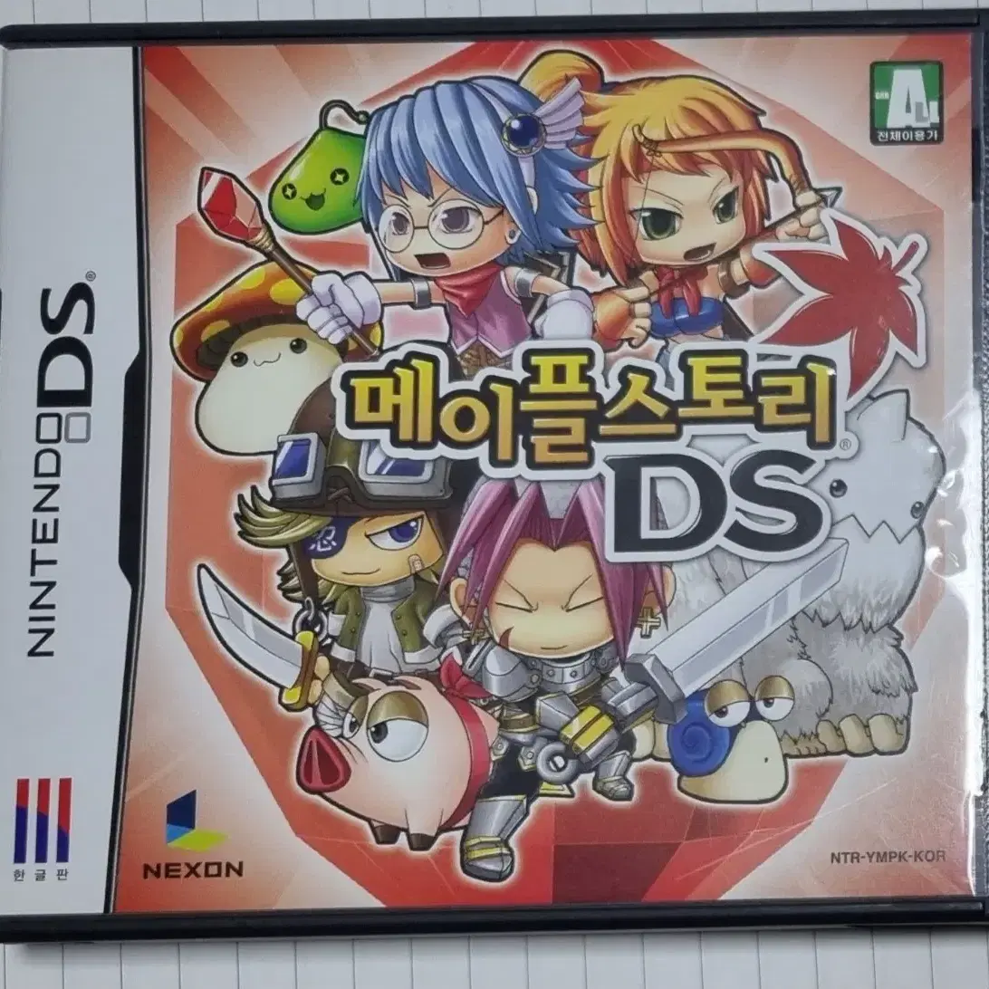 닌텐도 ds 메이플스토리 ds