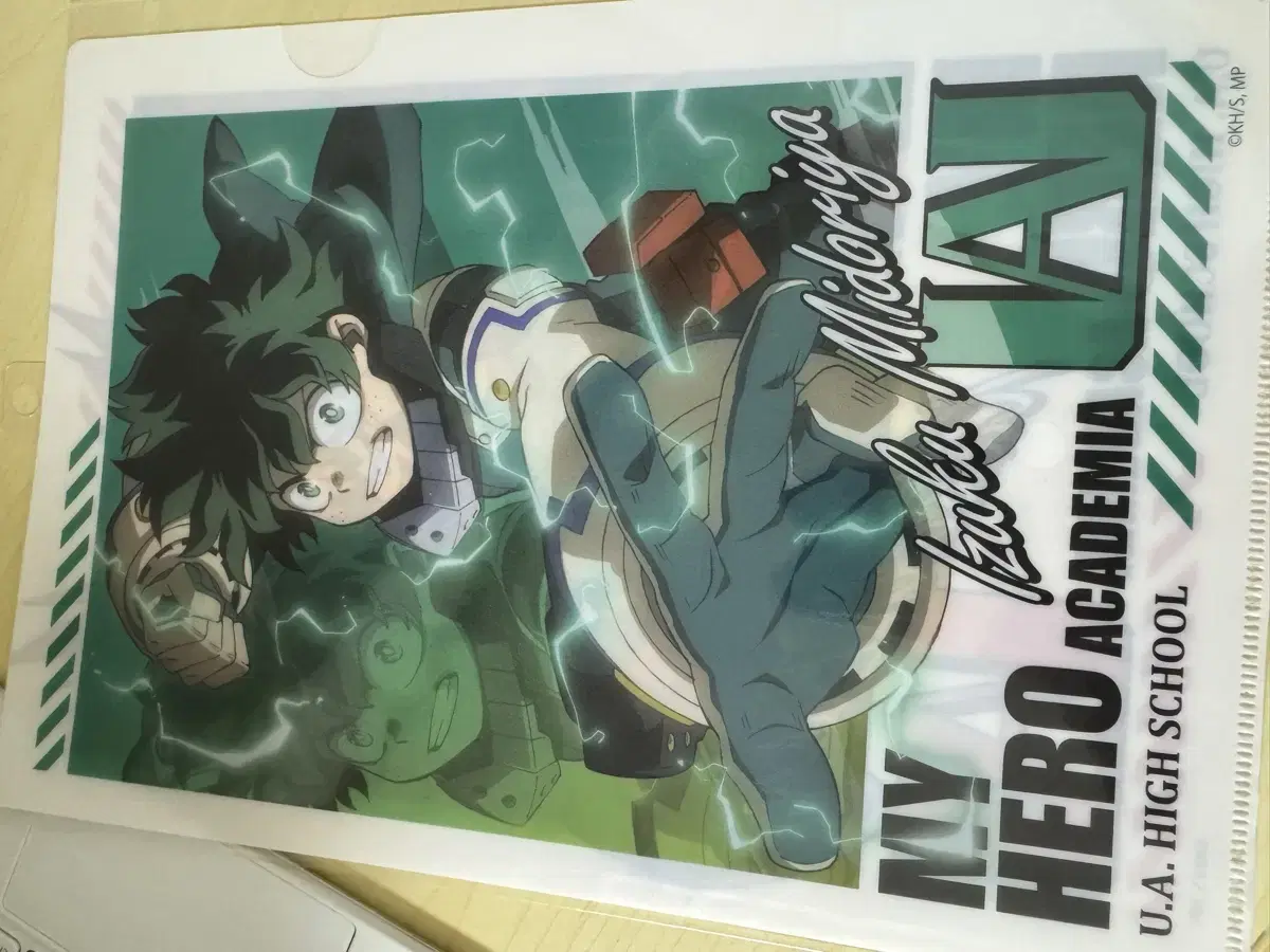 Nahia Clearfile MyHeroAcademia