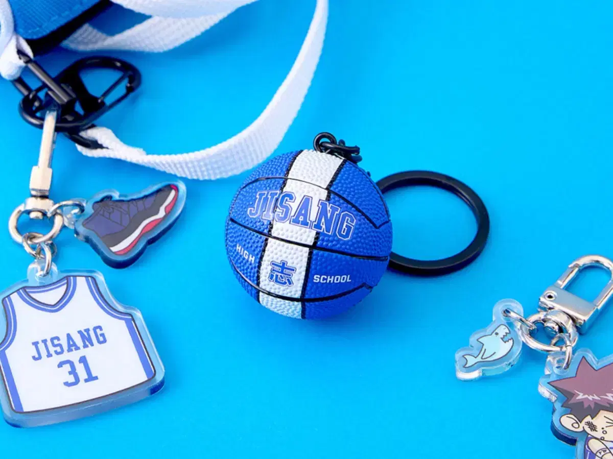 Garbage time gutta pop up basketball keyring below cost wts