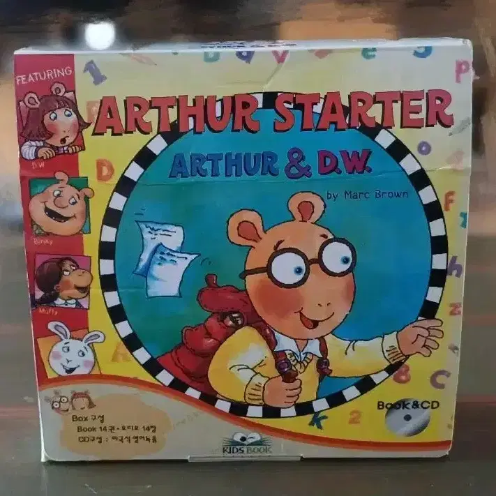 영문) Arthur starter 아서 스타터 - 본책14권+CD14장