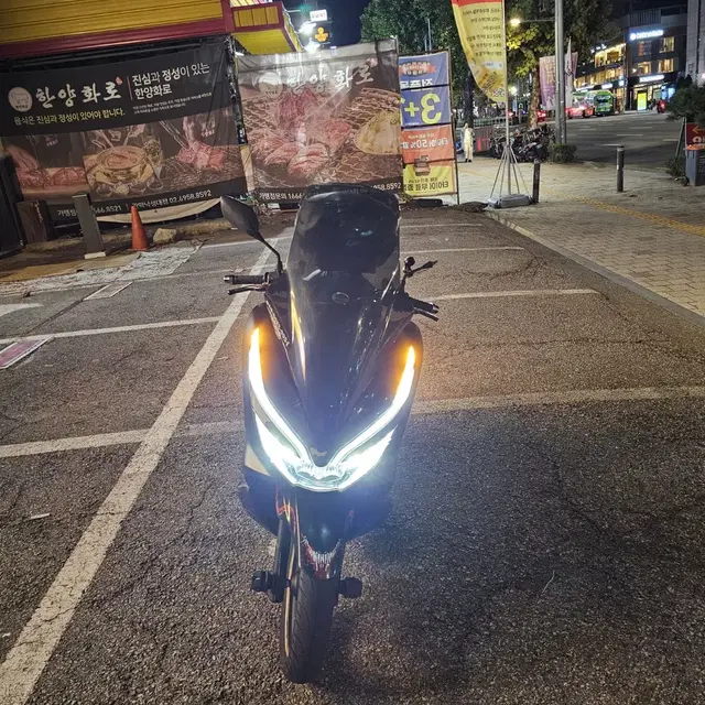 Pcx125 20년식 16000km 구변o 210만원 싸게 판매합니다!