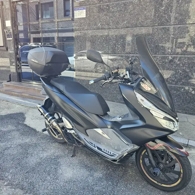 Pcx125 20년식 16000km 구변o 210만원 싸게 판매합니다!