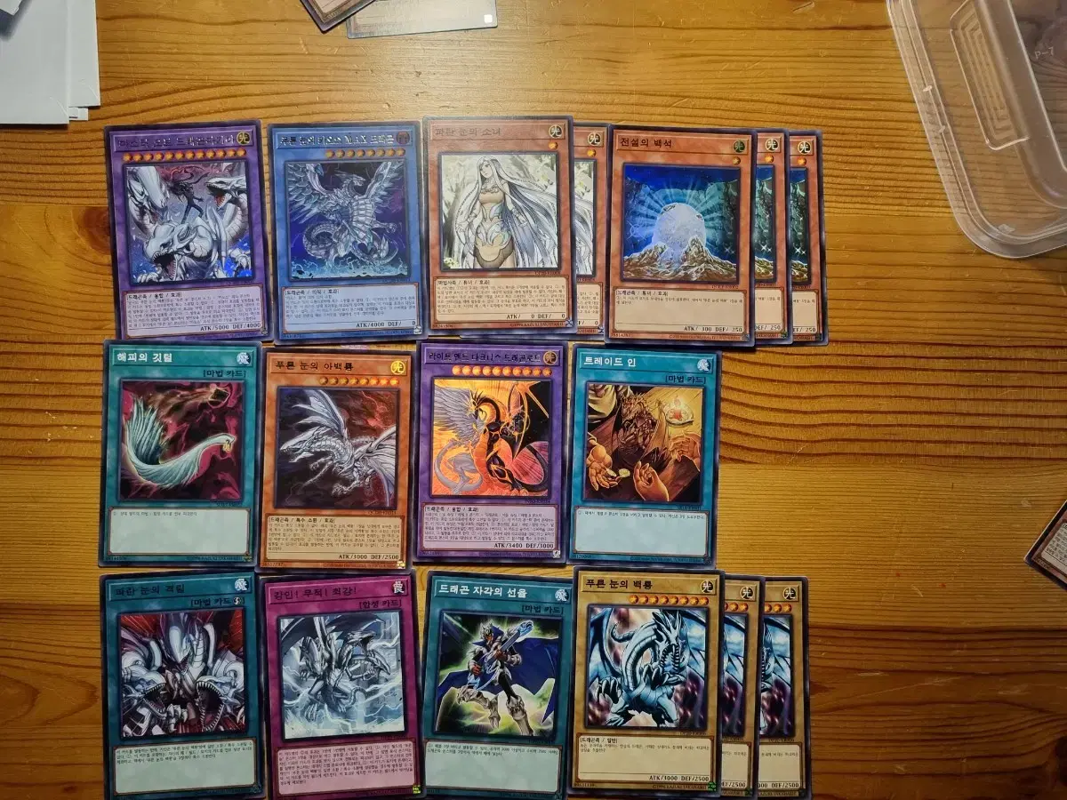 Yu-Gi-Oh White Dragon Deck Source