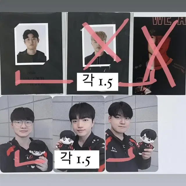 Lck 티원 T1 인형,증사 제우스 페이커 구마유시 케리아 포카 판매