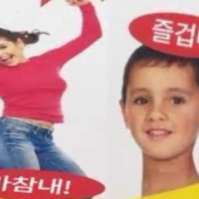 투바투 랜박