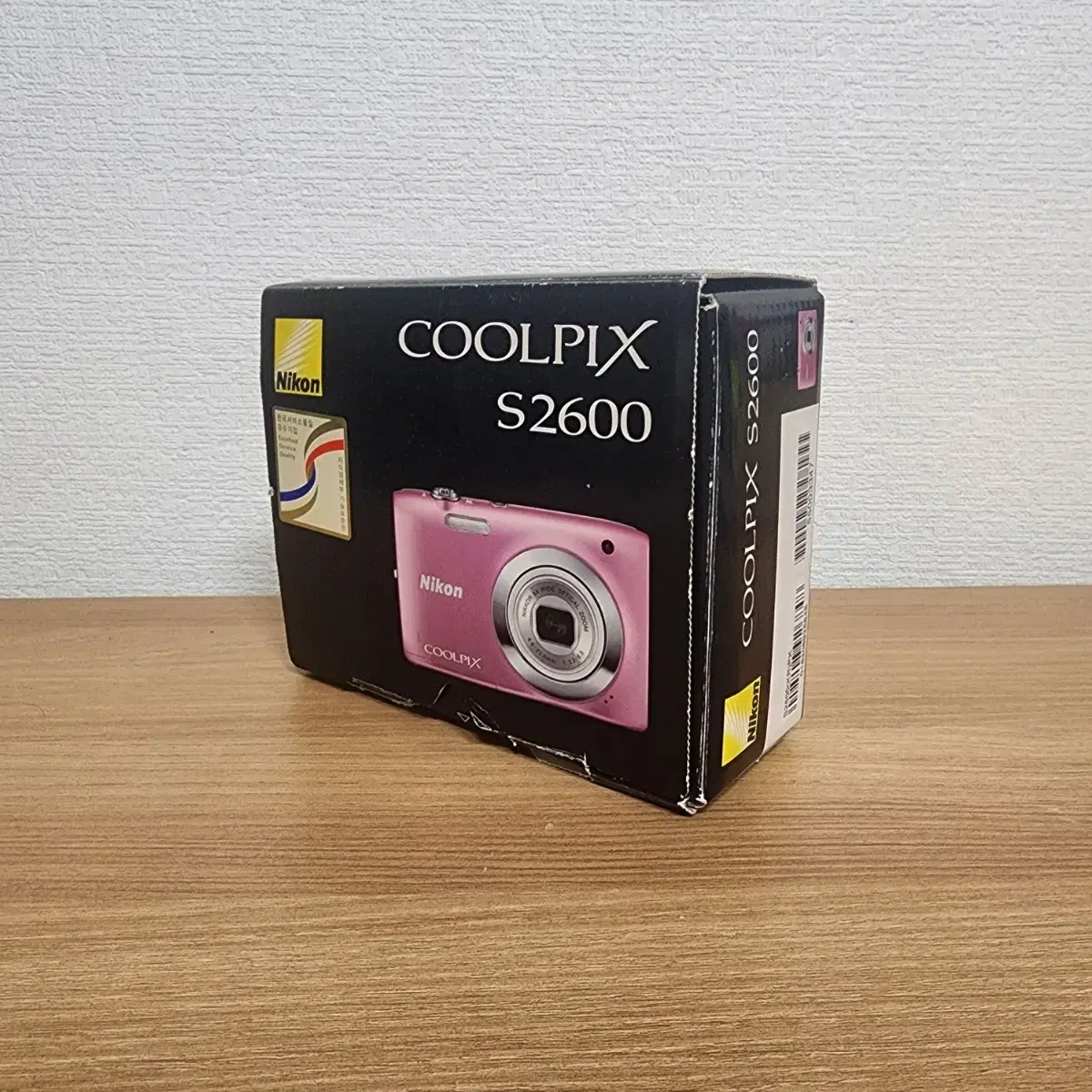 니콘 COOLFIX 디지털 카메라 S2600