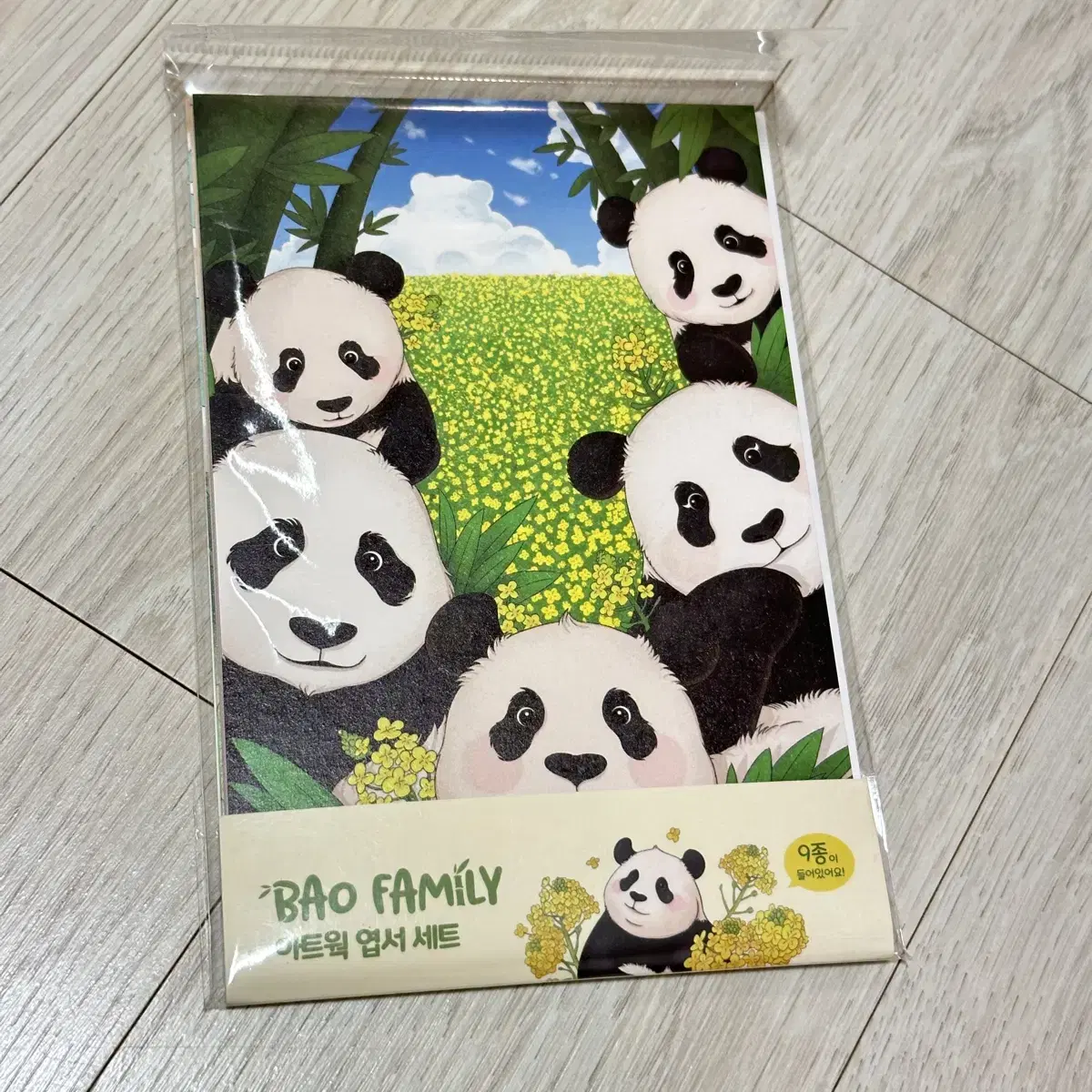 Fubao Bao Family postcard set