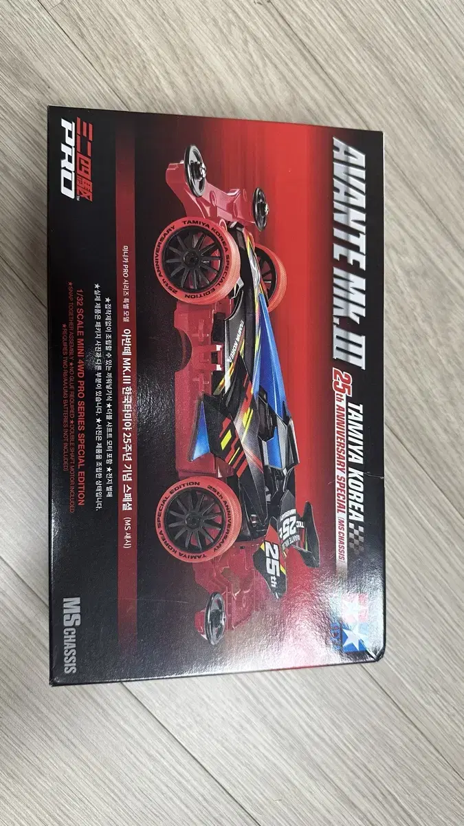 I'm selling my limited edition Tamiya Avante Mk3 TKC25