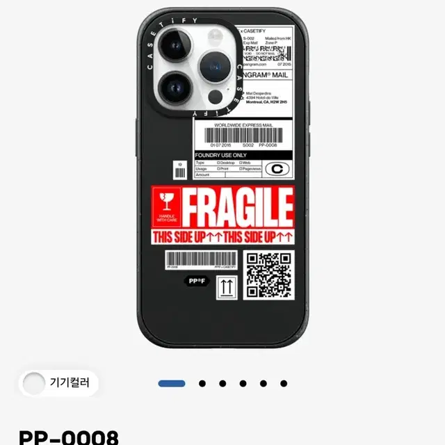 케이스티파이 아이폰 14pro 14프로 fragile 블랙 임팩트 케이스