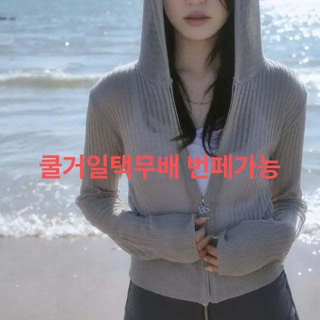 애즈온 NADIA SUMMER KNIT ZIP-UP / KHAKI-G