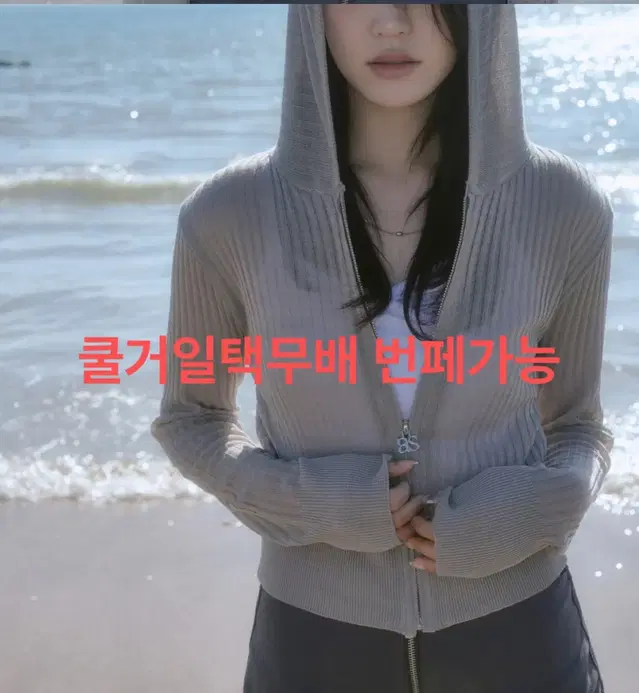 애즈온 NADIA SUMMER KNIT ZIP-UP / KHAKI-G