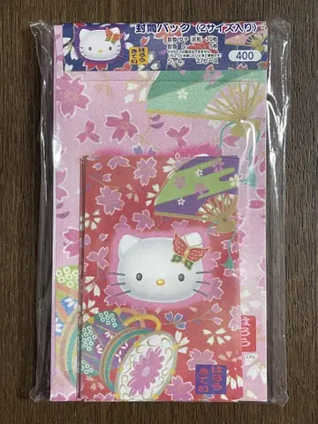레아산리오 키티 일본풍 벚꽃 나비 봉투 팩 2000년
