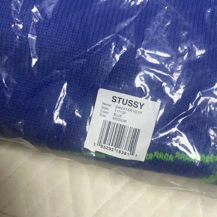 스투시 니트 베스트 Stussy knit vest