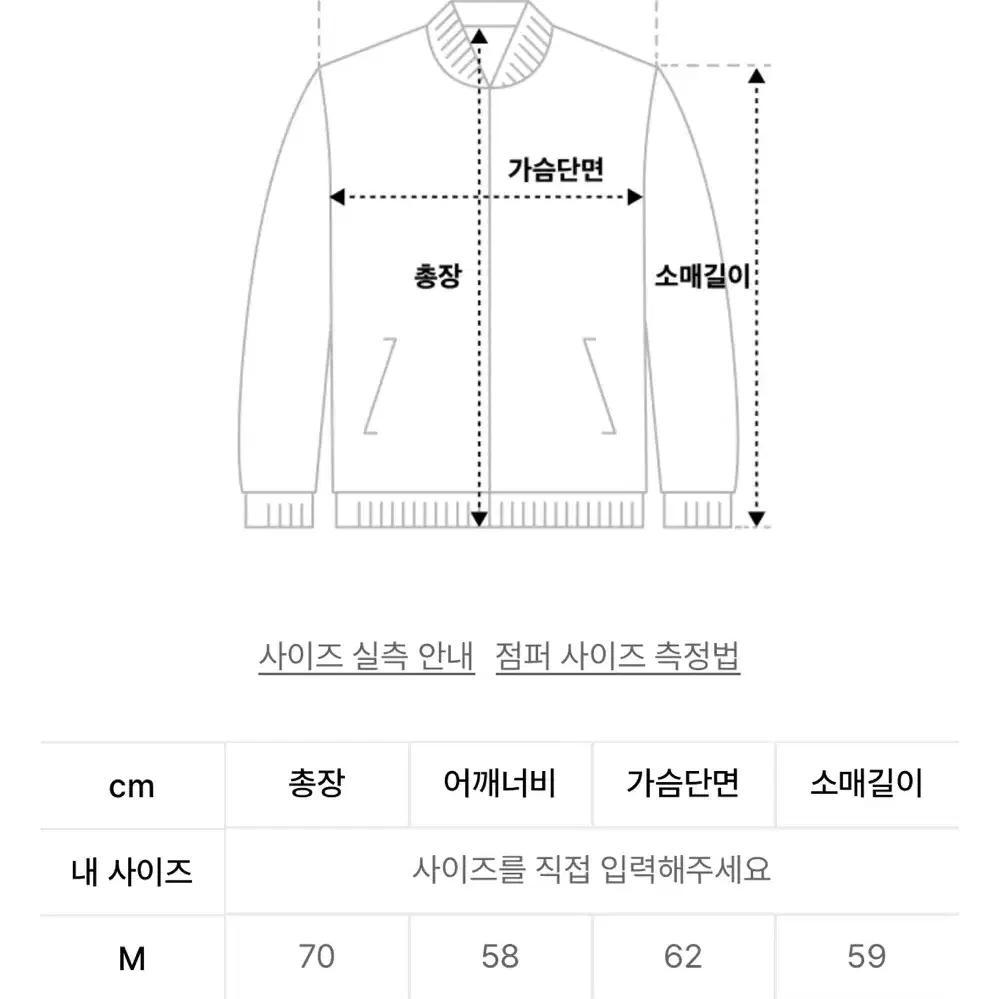 미사용)브이투 VTWO 비건레더 오버핏 빈티지 자켓 브라운 M