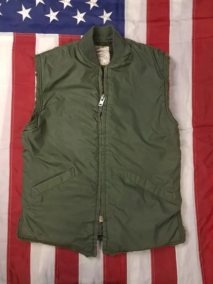 The Original 80's Armed Forces Winter Vest