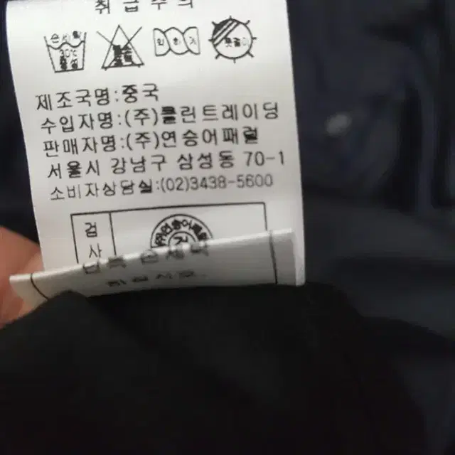 (새상품)롱셔츠겸원피스