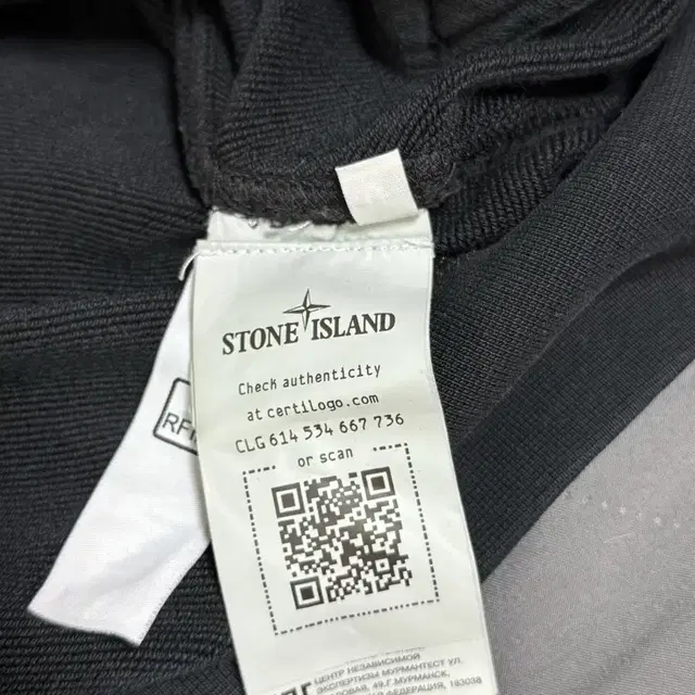 STONE ISLAND HOOD ZIP-UP