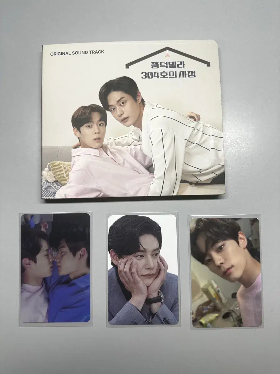 Pungdeok Villa album photocard sells