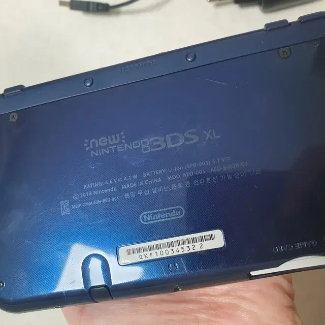 닌텐도3ds xl 파란색