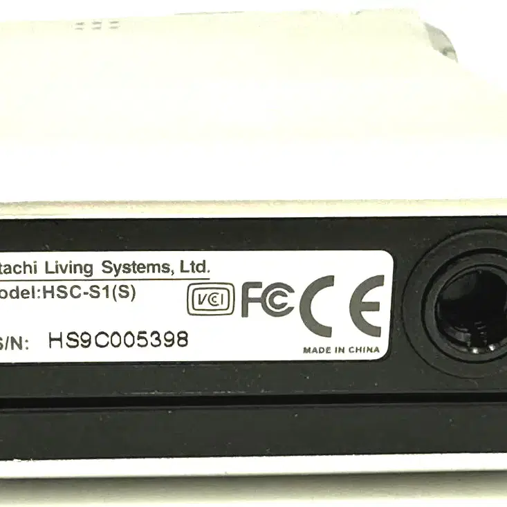 Hitachi HSC S1 빈티지캠코더 레트로캠코더