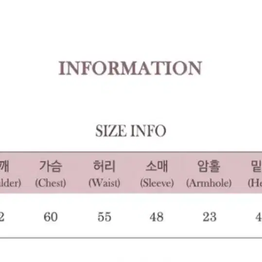 팜므뮤즈 루즈핏 니트