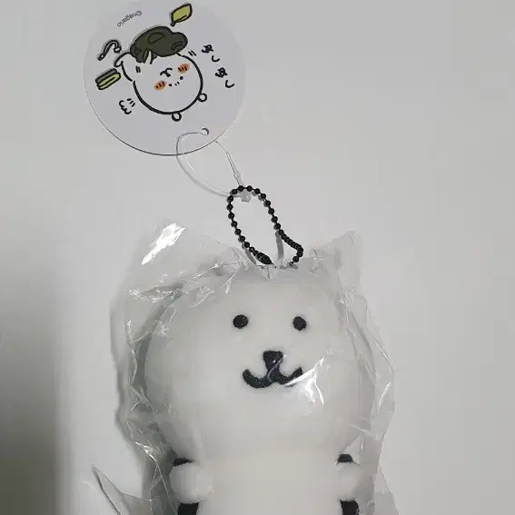 나가노마켓 팝업 가방곰 마스코트(택포)