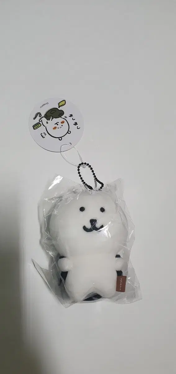 나가노마켓 가방곰 마스코트