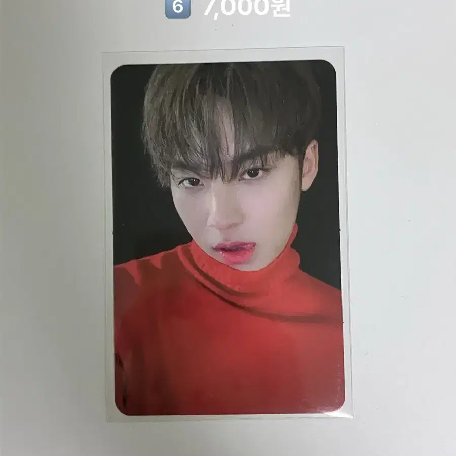 세븐틴 민규 포카