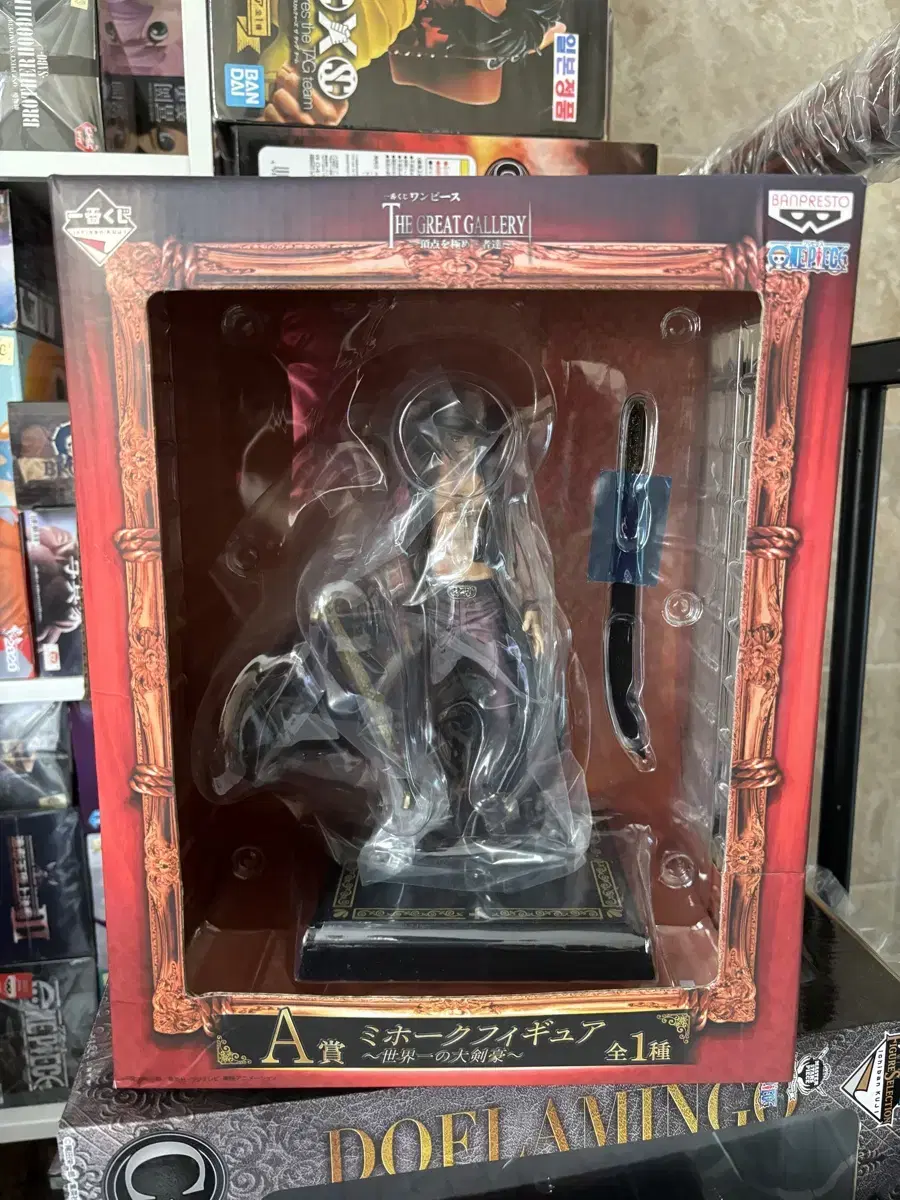 [Unsealed] ONEPIECE First Lottery Mihawk Figure for sale