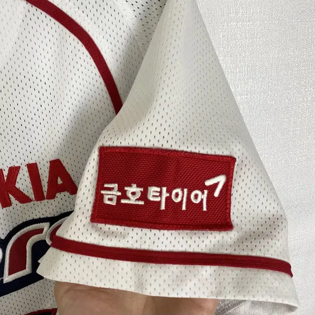 [L-XL] 기아 타이거즈 양현종 자수 마킹 유니폼