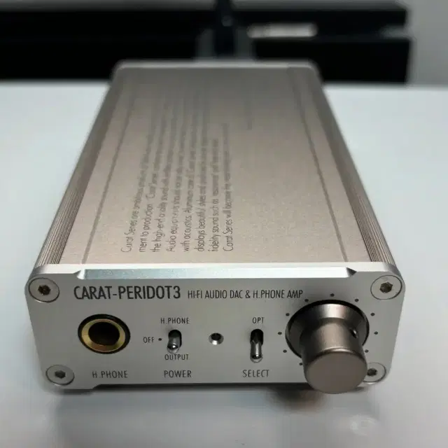 StyleAudio Carat-Peridot 3 판매