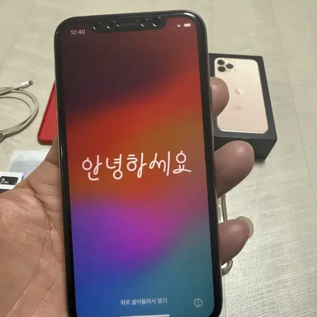 아이폰 11pro 256 골드. 베터리 87.