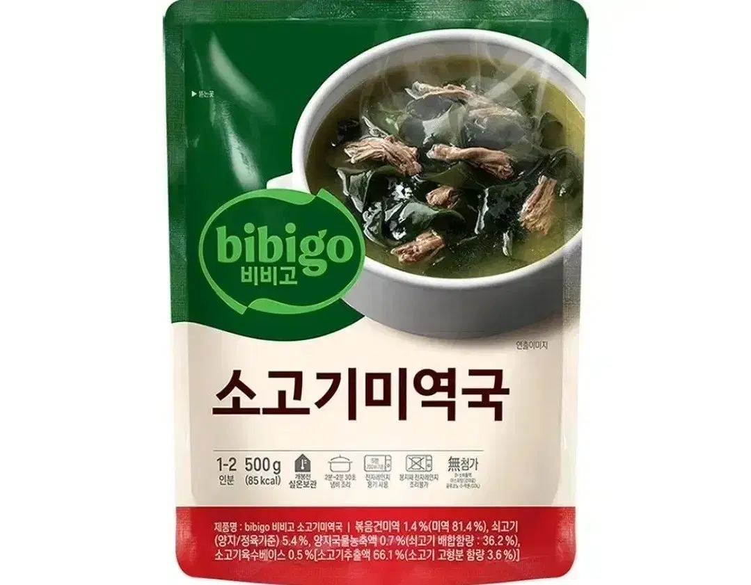 비비고 소고기미역국 500g 6개 무료배송